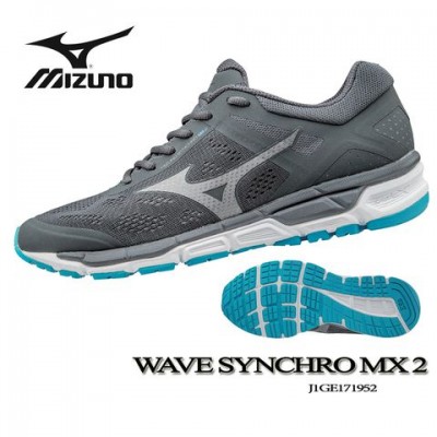 Giày chạy bộ Wave SYNCHRO MX 2 xám
